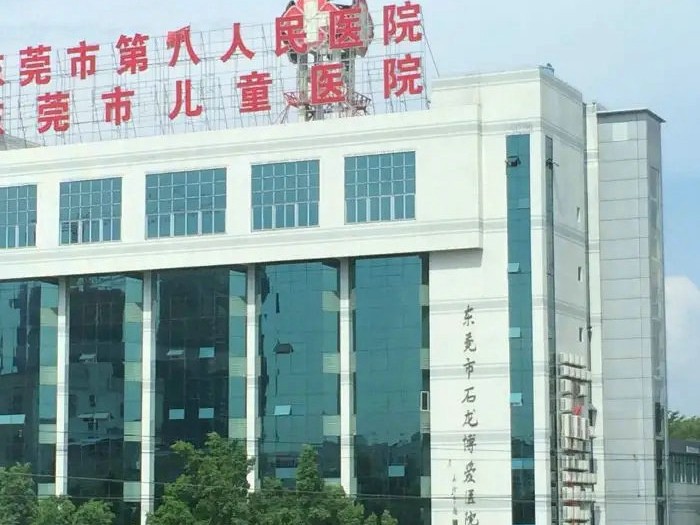 石龍鎮(zhèn)博愛(ài)醫(yī)院曰常保潔案例